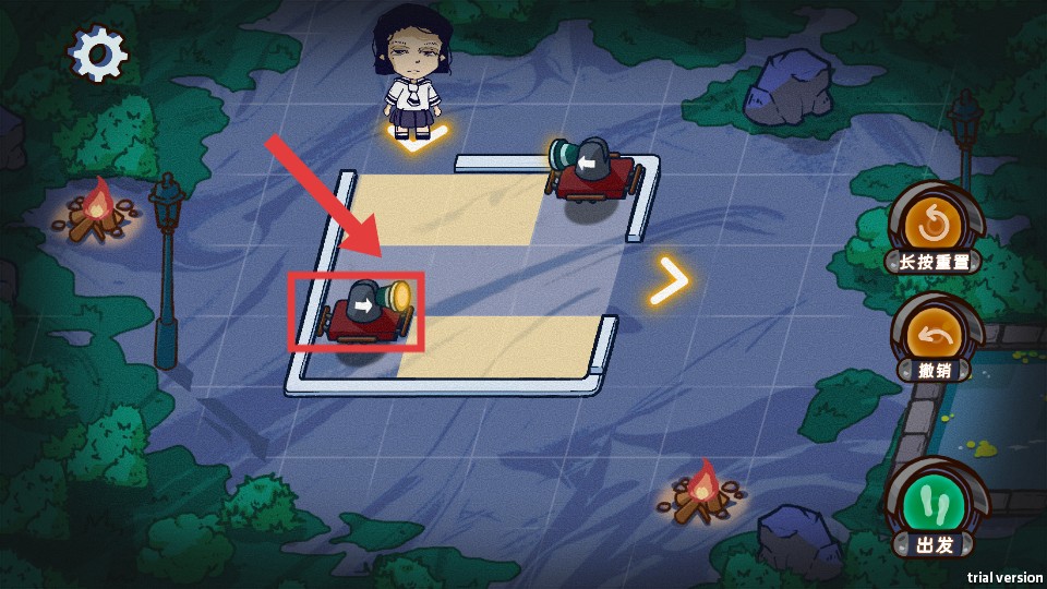 夜晚的路燈下總有人在散步最新正版