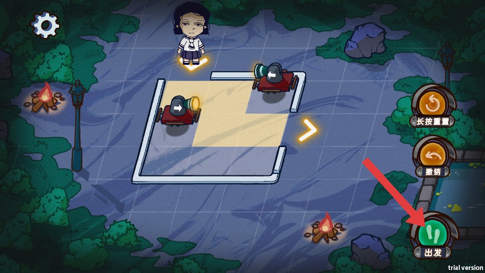 夜晚的路燈下總有人在散步最新正版