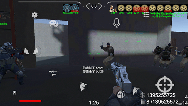 野蠻打擊(BrutalStrike)中文版