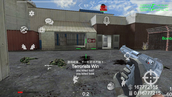 野蠻打擊(BrutalStrike)中文版