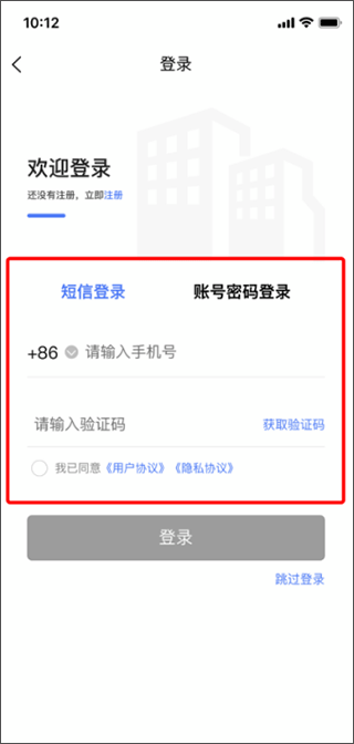 我愛(ài)崖州灣
