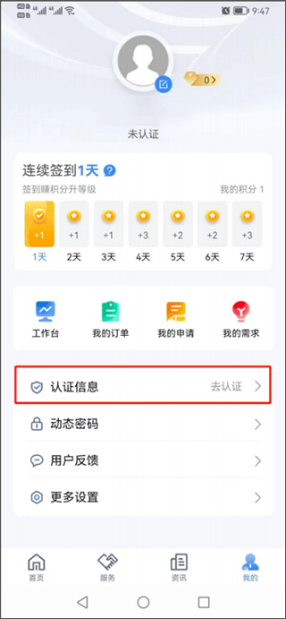 我愛(ài)崖州灣