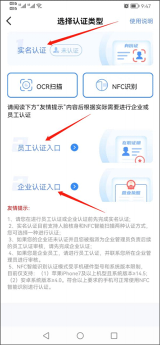 我愛(ài)崖州灣