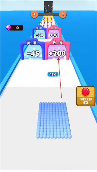 算你球多最新版