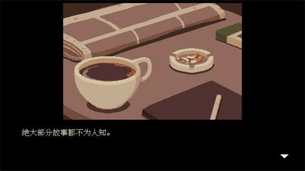 解憂咖啡館（Coffee Talk）