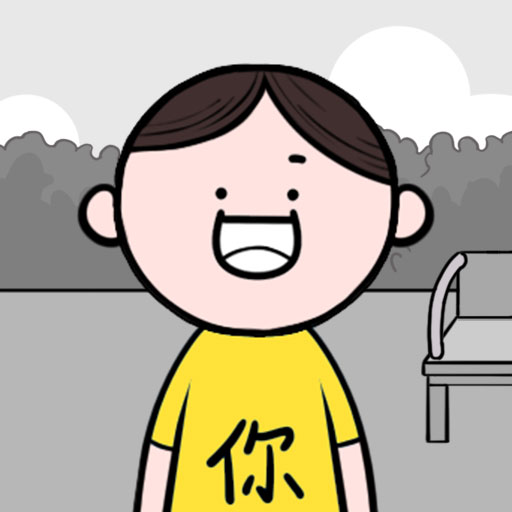 情商天花板2手機(jī)版