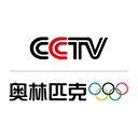 cctv奧林匹克頻道