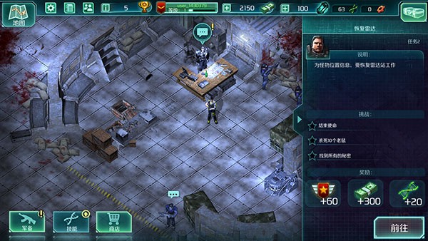 孤膽槍手2重裝上陣漢化全隱藏點解鎖版