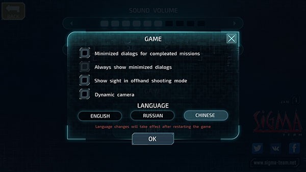 孤膽槍手2重裝上陣漢化全隱藏點解鎖版