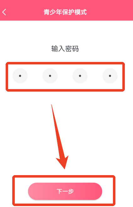 聚看韓劇網(wǎng)