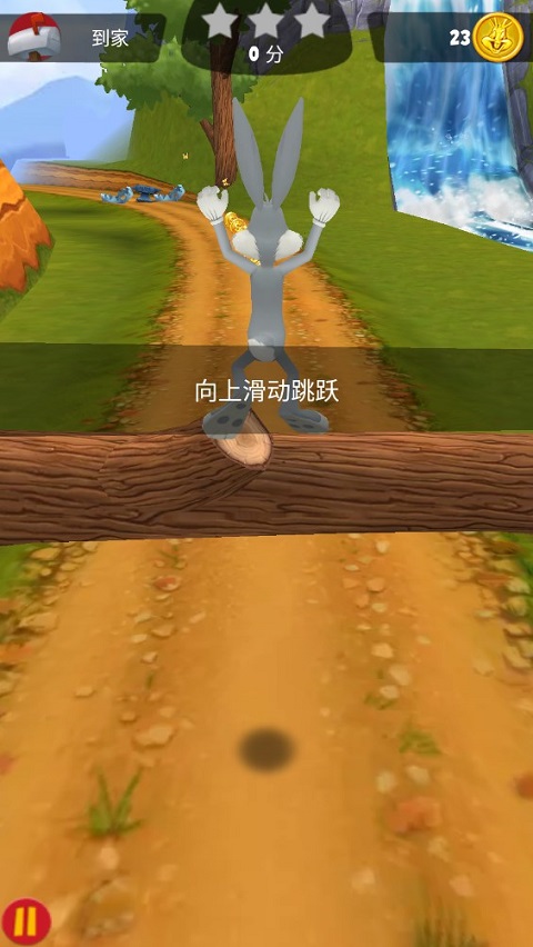 樂一通酷跑中文版