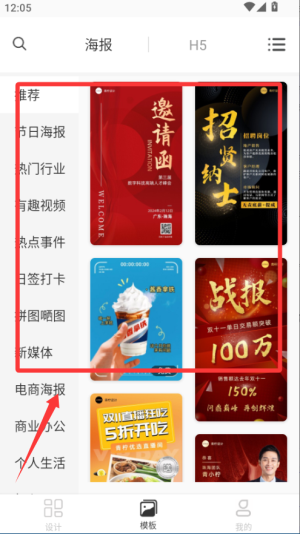 青檸設(shè)計(jì)