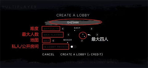 夜幕降臨漢化最新版