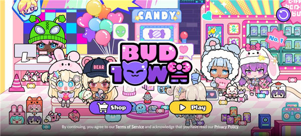 碧優(yōu)蒂的小鎮(zhèn)官方國際版