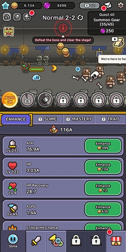 史萊姆傳說(shuō)