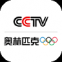 cctv奧林匹克頻道