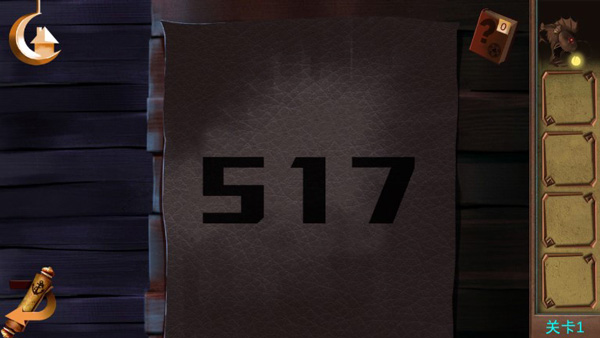 密室逃脫絕境系列2海盜船手機(jī)版