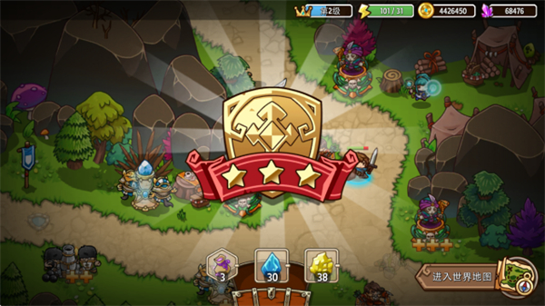 瘋狂塔防物語(yǔ)內(nèi)購(gòu)最新版