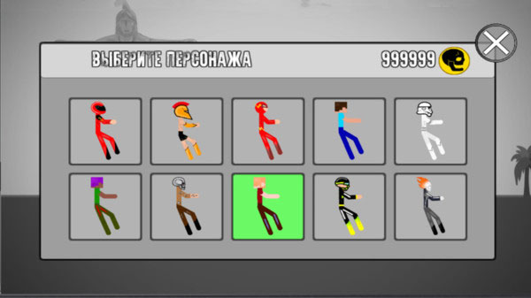 火柴人花樣作死內(nèi)置菜單版