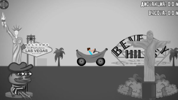 火柴人花樣作死內(nèi)置菜單版