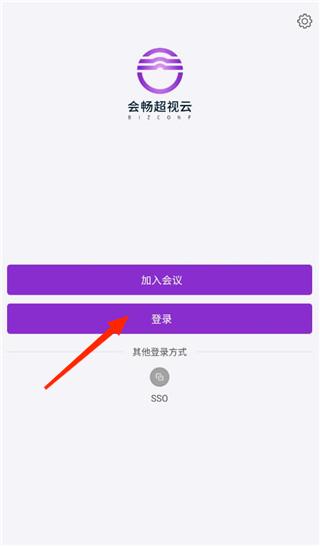 會(huì)暢超視云