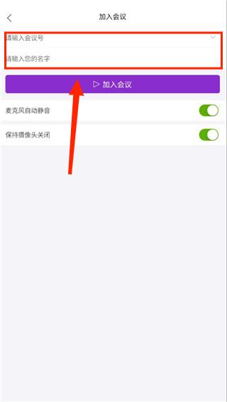 會(huì)暢超視云