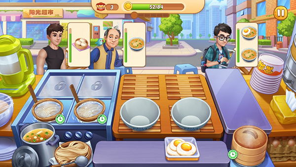 星廚烹飪記999999鉆石版