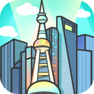 模擬經(jīng)營地產(chǎn)大亨折相思免廣告版