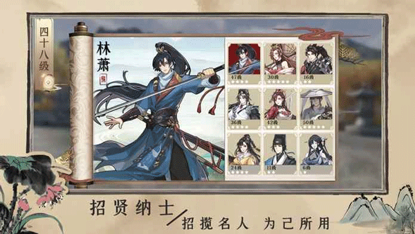 百家奇案官網(wǎng)