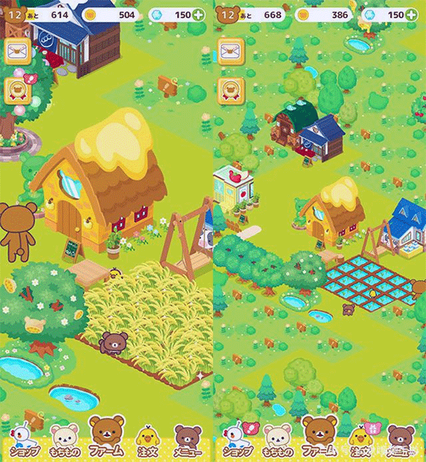 輕松小熊農(nóng)場(Rilakkuma Farm)免費(fèi)內(nèi)購版