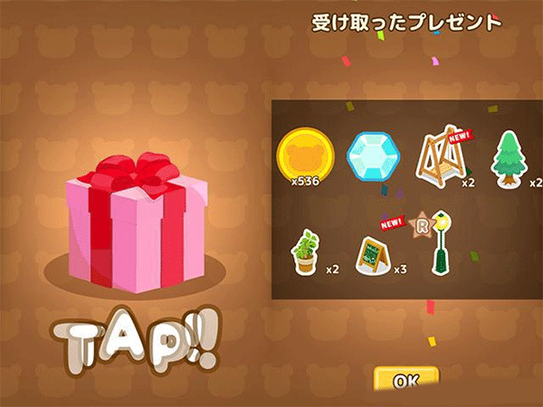 輕松小熊農(nóng)場(Rilakkuma Farm)免費(fèi)內(nèi)購版