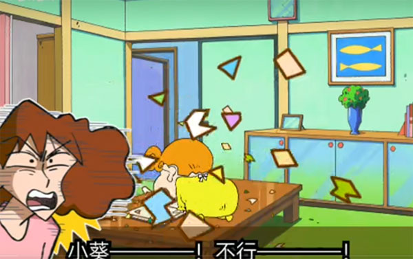 蠟筆小新之小幫手大作戰(zhàn)安卓版