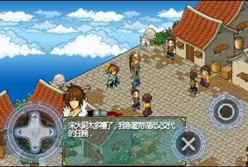 封神蕩魔志最新版