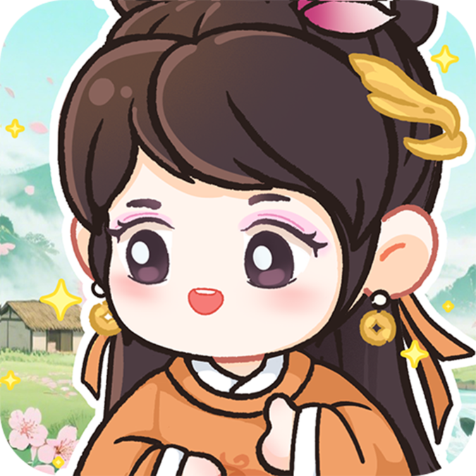 南山小院賺錢版