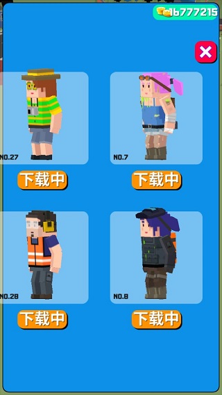 僵尸狩獵夜最新版