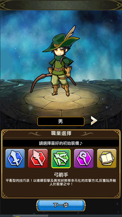 尤尼森聯(lián)盟(Unison League)官方國際版