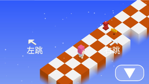 方塊兒路官方版