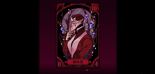 黑白界限最新版