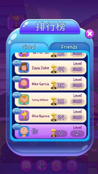 史努比泡泡(Snoopy Pop)中文版