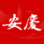 掌上安慶
