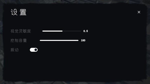 幕后的Nexbox沙盒(Nextbots In Playground Mod)中文版