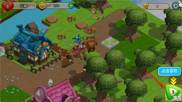 熊出沒之熊大愛闖關(guān)手機(jī)版