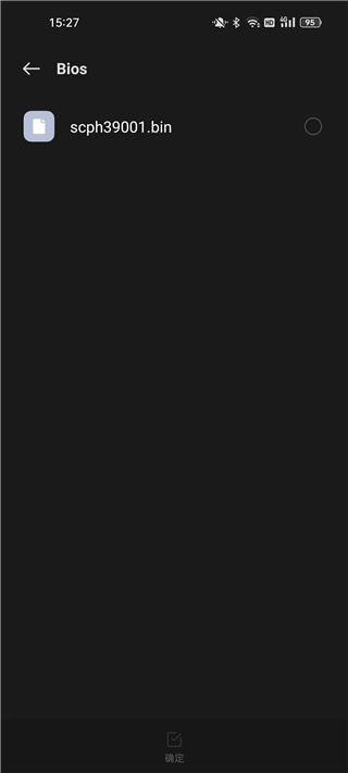 AetherSX2(以太模擬器)