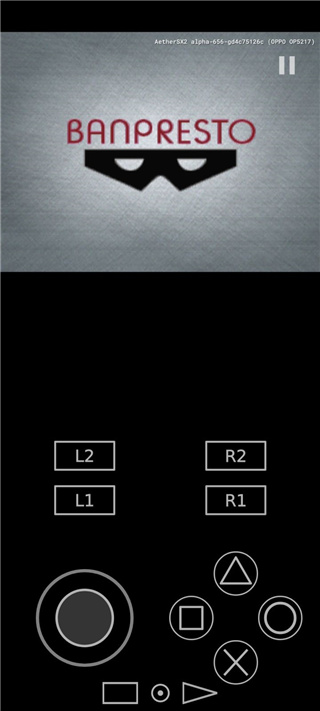 AetherSX2(以太模擬器)