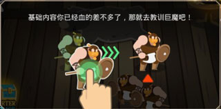 巴巴利亞戰(zhàn)爭中文版