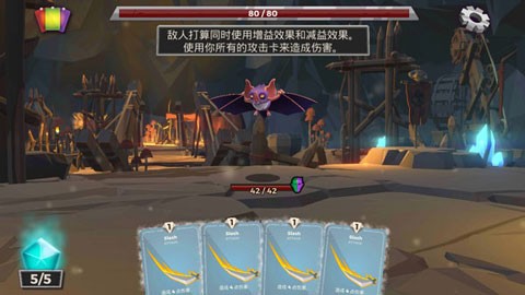 地下城故事(Dungeon Tales)中文版