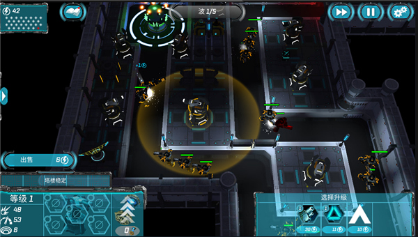 科幻塔防2(Planet Modular Tower Defense. Sci-Fi TD)中文版