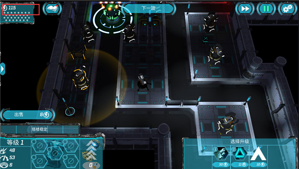 科幻塔防2(Planet Modular Tower Defense. Sci-Fi TD)中文版