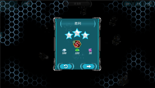 科幻塔防2(Planet Modular Tower Defense. Sci-Fi TD)中文版