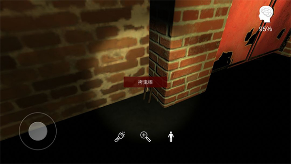 李家小院手機(jī)版